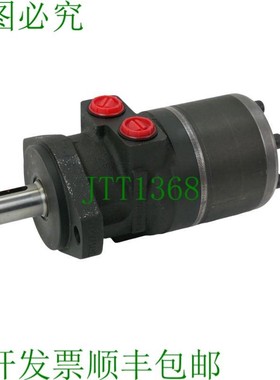 原装供应SamHydraulik BR 0 315 CL250 BR0315CL250 液压摆线电机