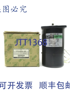 原装供应东方马达 5RK40GN-AM 100V 1.0A NSMP
