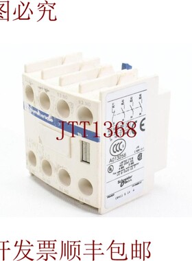 原装供应Telemecanique LADN31G,LA1 DN31G,打印开关块