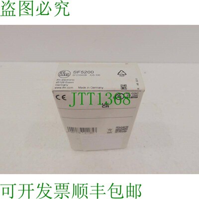 原装供应SF5200, 易福门