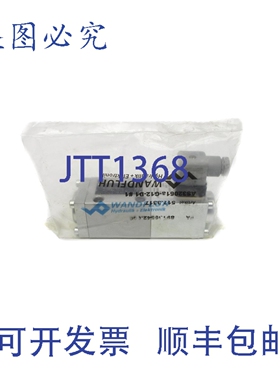 原装供应WFLUH AS32061a-G12-D1 12VDC NSMP