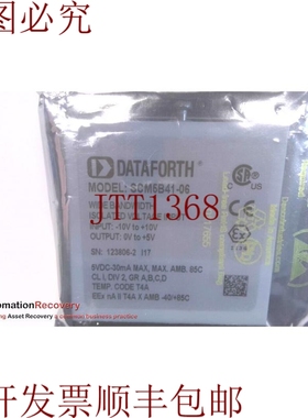 原装供应DATAFORTH SCM5B41-06 分析电压输入模块宽带，  280637