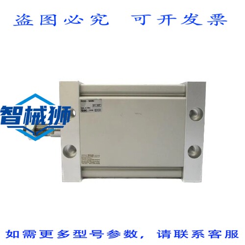 原装供应 MUB63-100DMZ NSNP