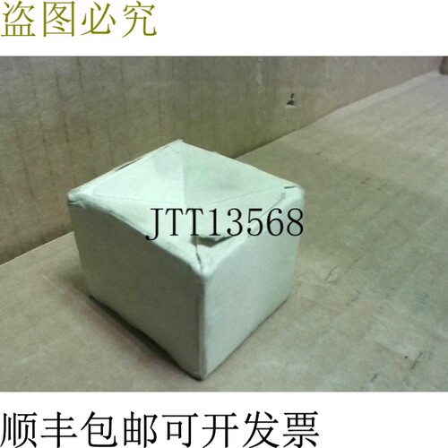 原装供应艾伦布拉德利 100-ETA30