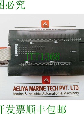 原装供应CP1W-40EDT1 I/O 扩展模块 24VDC 5mA 30V 直流 KCC-REM-