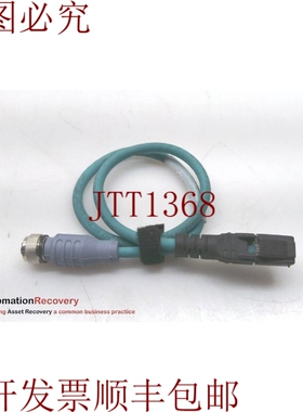 原装供应RK RJ45 440-0.5M 连接器，U-24402 306110