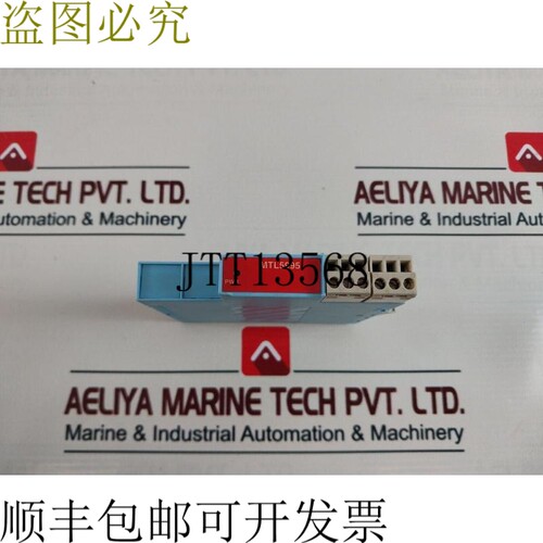 原装供应测量技术 MTL5995 31.25KBIT/S 现场徒步电源