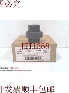 原装供应LASCO 897015 SCHEDULE 80 PVC UNION 配件，尺寸：1-1/2