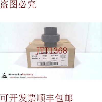 原装供应LASCO 897015 SCHEDULE 80 PVC UNION 配件，尺寸：1-1/2