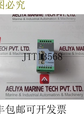 原装供应Motrona FU252 信号转换器 24VDC