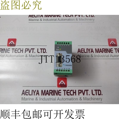 原装供应Motrona FU252 信号转换器 24VDC