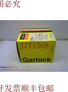 原装供应GARLOCK 8909 SYNTHEPAK 方形编织带石墨和石墨， 162628