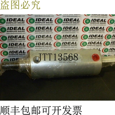 原装供应SCHRADER 波纹管 0250SPLU163000 颗粒