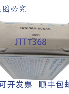 原装供应海德公园 SUPERPROX SC656A-6V0AO 超声波模拟输出传感器