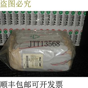 原装供应Wells Lamont Y3204L 12 年 - Wells Lamont Y3204L