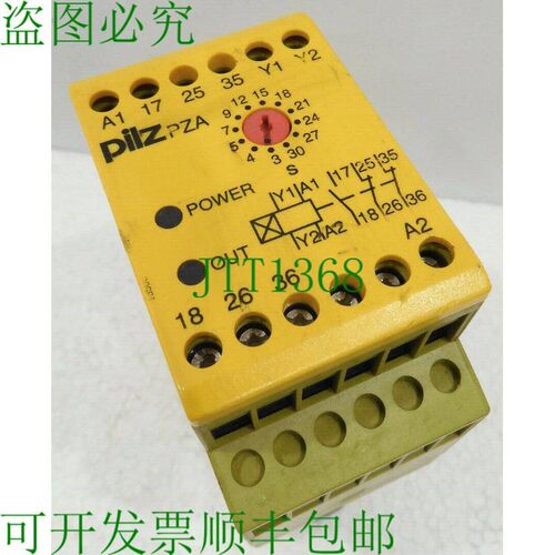 原装供应PZA 1Sz 2?z,皮尔兹 774030