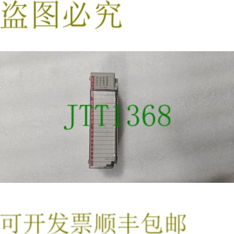 原装供应AB 1769-IA16 /A CompactLogix 16 Pt 120VAC D/I 模块 1