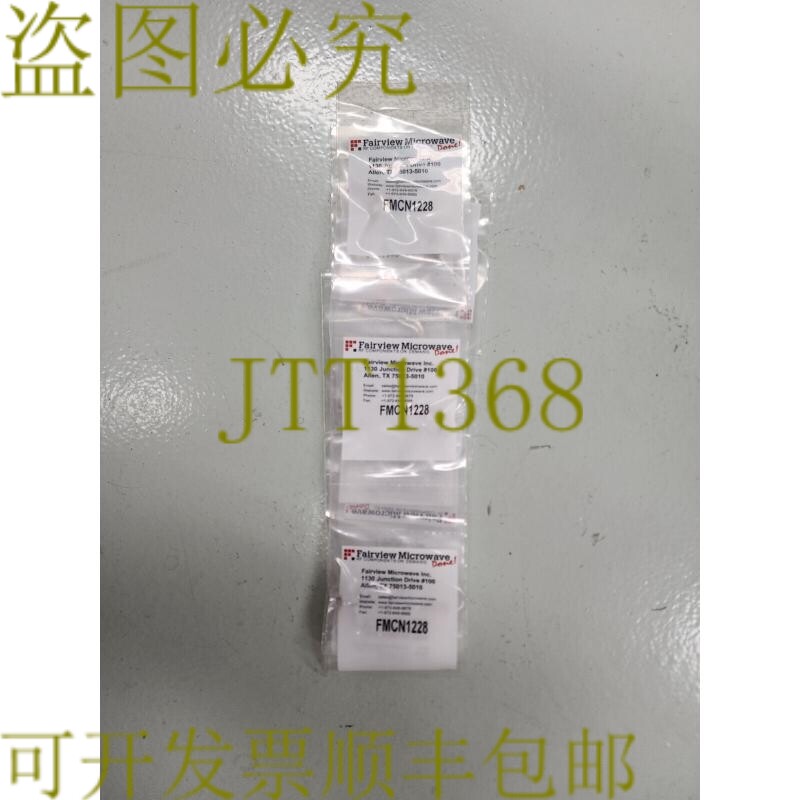 原装供应Fairview 微波炉 FMCN1228 BMA 插头滑动连接器 10 !