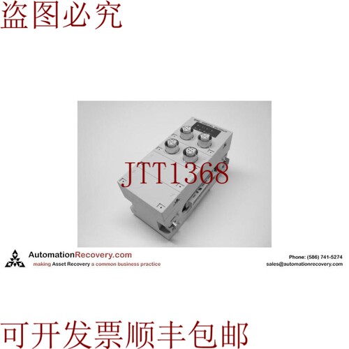 原装供应 EX245-DY1-X37，输出模块气动控制，  131192
