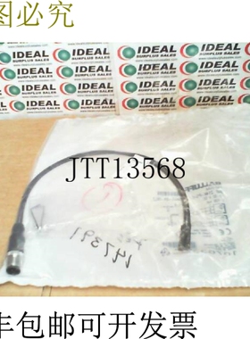 原装供应巴鲁夫 BMF00A4 磁场传感器