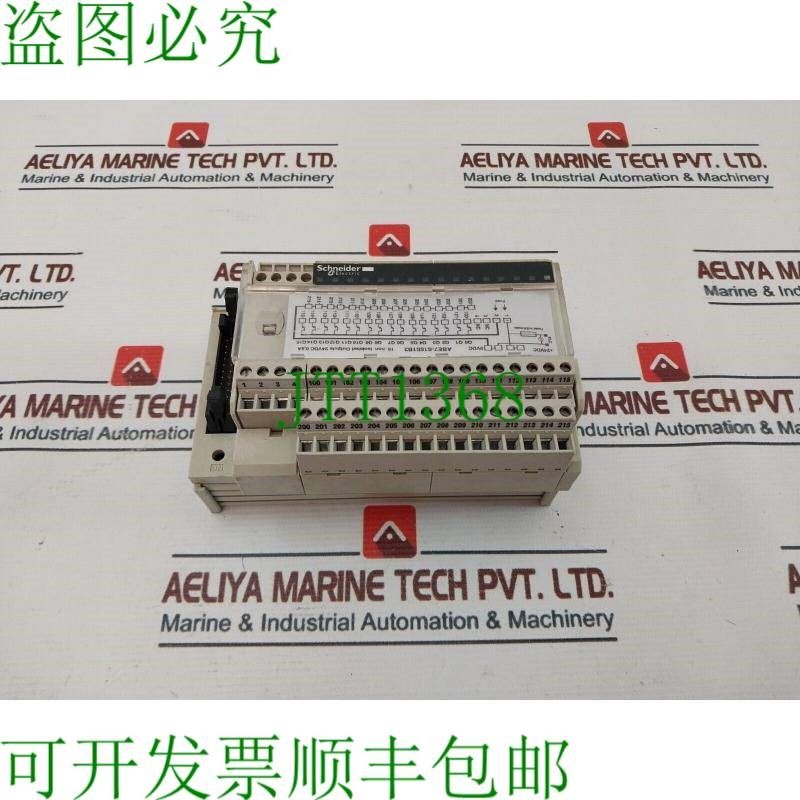 原装供应电气 ABE7-S16S1B2 Modicon 连接子底座
