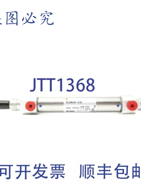 原装供应 NMC044-0150 250PSI NSNP