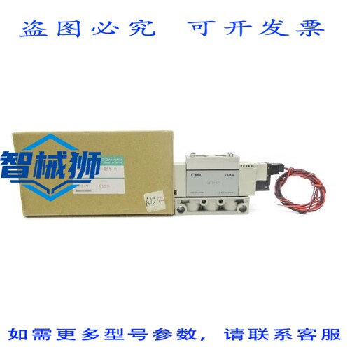 原装供应 CKD 4GA310-08-E21-3 24VDC NSMP