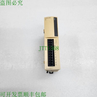 原装供应TM2AMI8HT 输入/输出