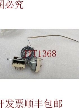 原装供应THERMOSTAT EGO 300C 55.34059.080 三极完整选择器 批量