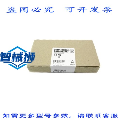 原装供应 菲尼克斯电气 IBIL24DO4-PAC 2861276 NSFS