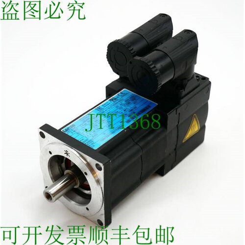 原装供应Lenze MCS 06C41-RV0B0-A11N-ST5S00N-R0SU 伺服电机 0.2