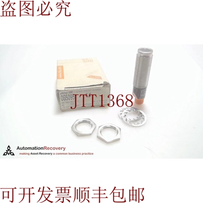 原装供应IFM OG5095,束传感器转换器,OGS-OOKG/V4A/US-100,309594