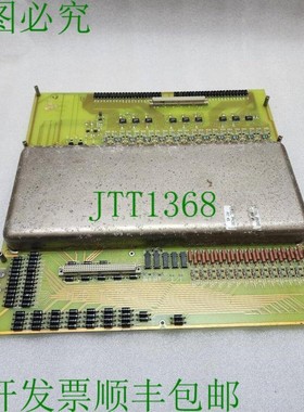 原装供应M/D TOTCO 219505 FAB 修订版 C