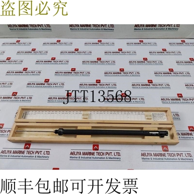 原装供应Simplex-Compact Seal 除味调整器 蒂森