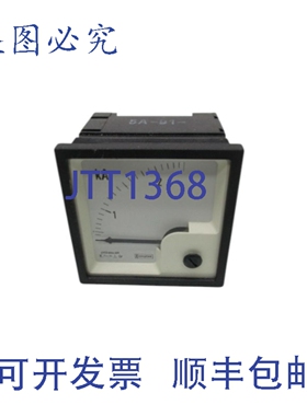 原装供应英国CROMPTON 243-02AG-LSTU-C6 模拟面板表 NSNP