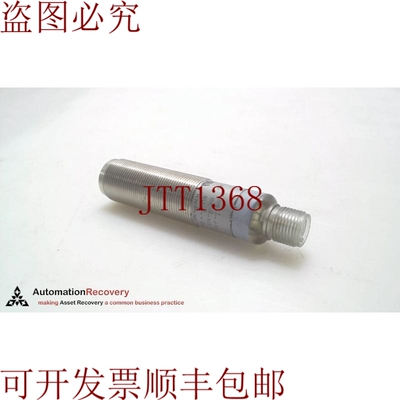 原装供应BALLUFF BOS S50-ML-5-C01-PP，光电传感器，请参阅 DESC