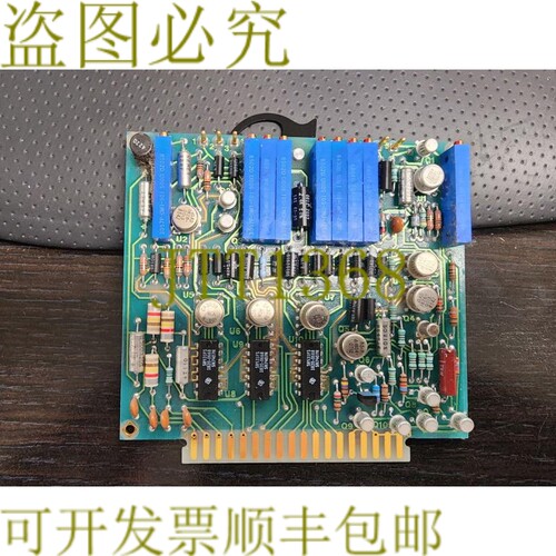 原装供应86701-60015 Board Assembly for 8672A 和