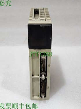 原装供应TSXDSY32T2K 32Q 24VDC 0.1A TR 黑色