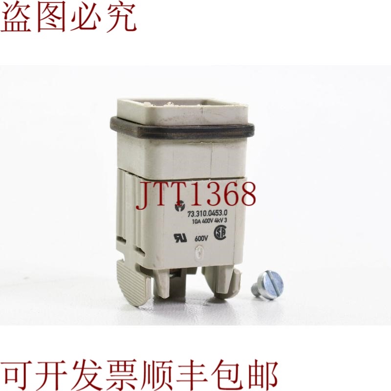 原装供应Wiel 73.310.0453.0,内螺纹插件 Revos Mini 4-pin