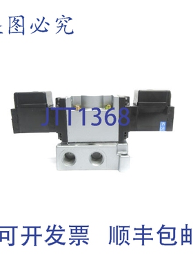 原装供应黑田 PMD2406G 100/110VAC NSNP