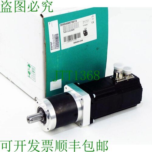 原装供应Berger Lahr SER3910/4L7SS0CO 2.2Nm 6000rpm + Neugart