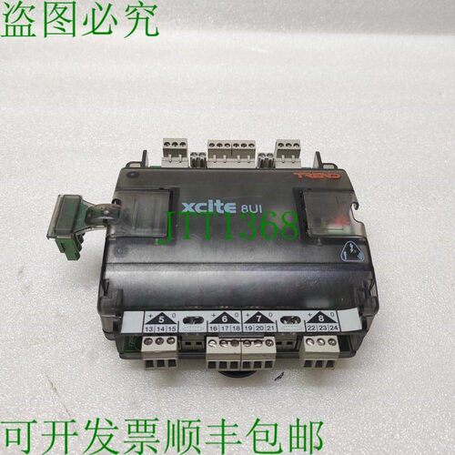 原装供应TREND XCITE 8UI 标准 I/O 模块 2000U080000