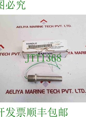 原装供应TYCO t54b Tipo E Rivelatore di Calore di Fuoco