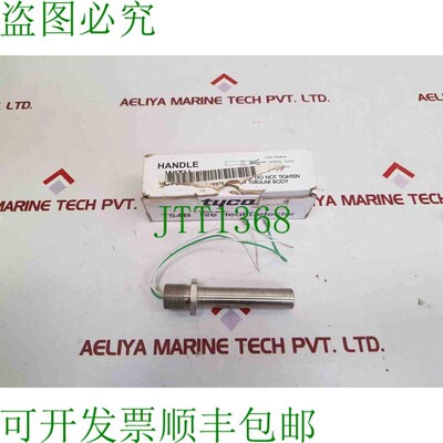 原装供应TYCO t54b Tipo E Rivelatore di Calore di Fuoco