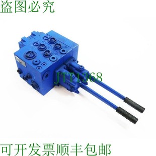 5240 2M4 R901011693负载感应控 原装 12JLSV01 供应Rexroth