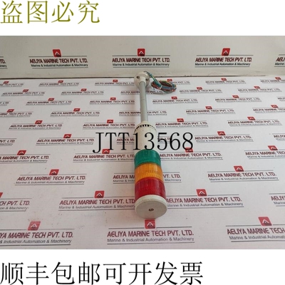 原装供应Patlite LME-TFB 24VDC/AC 50/60Hz
