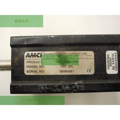 Gebraucht 微控制器 H4T-20L Umwandler Drehmelder H4T20L