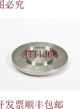 原装供应DN 25 ISO-KF,C5,盲法兰,不锈钢