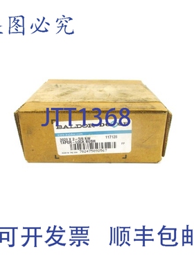 原装供应道奇 117128 3020X2-5/8 NSFS