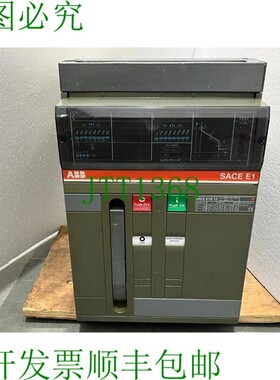 原装供应   SACE E1 空气支架 1250A OCR SACE PR111/P